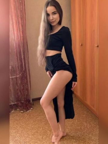 Света